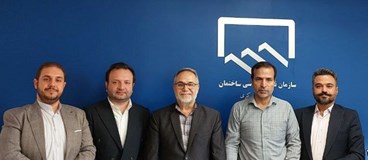 برگزاری جلسه هماهنگی دروه های آموزشی با واحد آموزش سازمان نظام مهندسی کل کشور